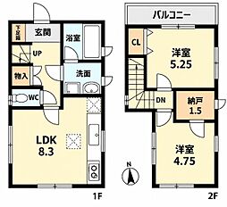 神戸市垂水区星陵台5丁目の一戸建て