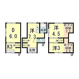 神戸市垂水区千代が丘2丁目の一戸建て