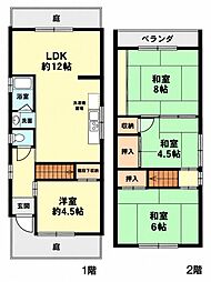 神戸市垂水区塩屋町5丁目の一戸建て