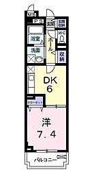 明石市大道町２丁目