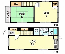 神戸市垂水区北舞子1丁目の一戸建て