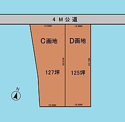 蓮田市大字閏戸の土地