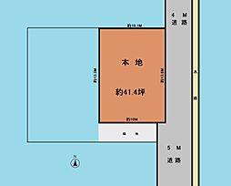 さいたま市緑区原山３丁目の土地