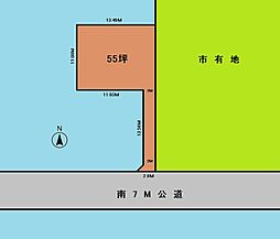 さいたま市北区盆栽町の土地