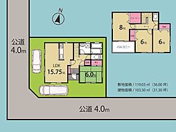 白岡市小久喜の一戸建て