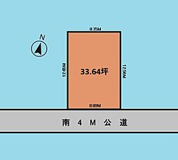 さいたま市北区植竹町１丁目