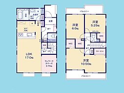 東岩槻駅7分新築