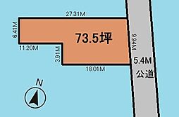 アパートマンションに適