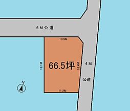 建築条件なし　角地66坪