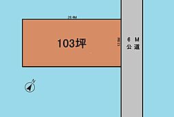 さいたま市北区土呂町1丁目の土地