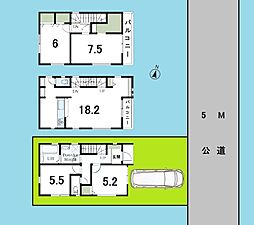 さいたま市北区植竹町１丁目の一戸建て
