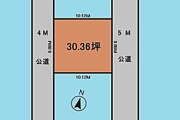さいたま市見沼区島町の土地