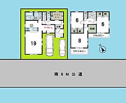 ワークスペース完備