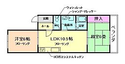 池田市畑3丁目