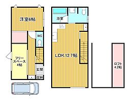 川西市萩原3丁目戸建て 1