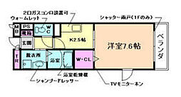 川西市笹部1丁目
