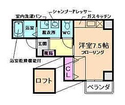 川西市小戸1丁目