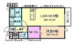 池田市緑丘1丁目