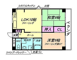 サンローゼうねの 403