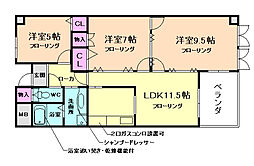 フロレアールくれは 206