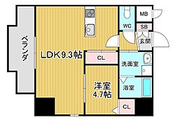 ONLYONEキセラタウン 703