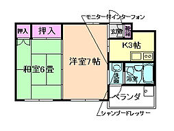 池田市神田2丁目