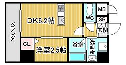 ONLYONEキセラタウン 802