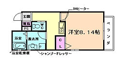 川西市小花1丁目