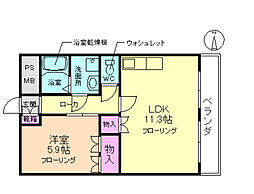川西市見野2丁目