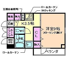 ｒａｆｆｉｎｅ　ラフォーレ 505