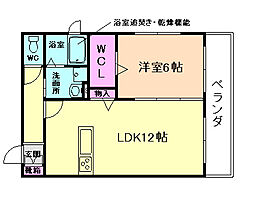 池田市桃園1丁目
