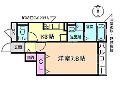 池田市神田3丁目