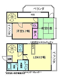 池田市畑1丁目