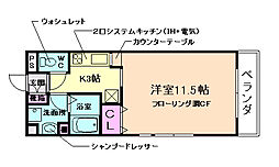 箕面市半町2丁目