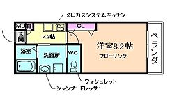 池田市天神2丁目