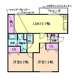 箕面市新稲3丁目