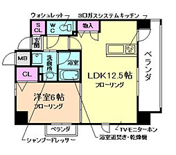 池田市呉服町