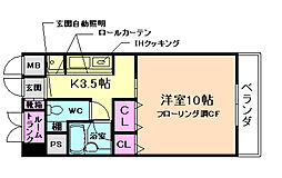 池田市宇保町