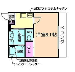 池田市鉢塚1丁目