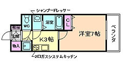 池田市槻木町