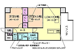グランデージ池田栄本町 702