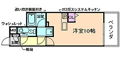 池田市新町