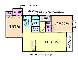 オークス室町　北棟 201