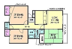 池田市渋谷3丁目