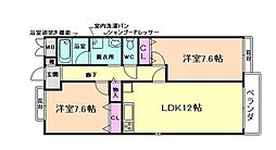 池田市宇保町