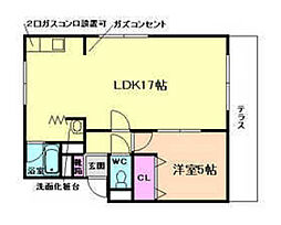 池田市桃園1丁目