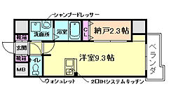 ONLY ONE鶴之荘（オンリーワン鶴之荘）