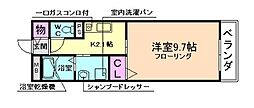 川西市栄根2丁目