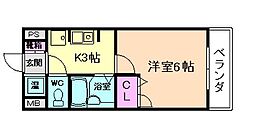 池田市八王寺2丁目