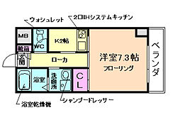 W IKEDA 302